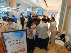 -吾悦广场(南京鼓楼店)