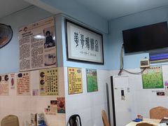 -华哥新鲜猪精品美食