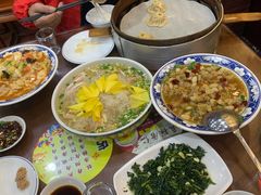 -真不同饭店(老城店)