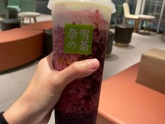 -奈雪的茶(苏宁广场店)