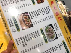 -老字号蛇口德记烧腊饭店·海鲜加工