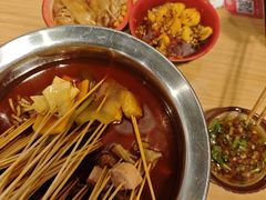 -拐枣巷小串串(财大店)