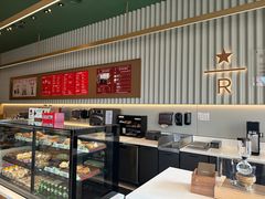 -星巴克臻选(扬州京华城店)