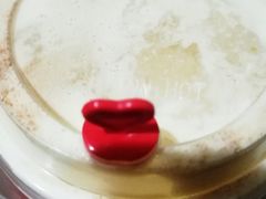 -沪上阿姨·精选茶饮(烟台万达广场店)