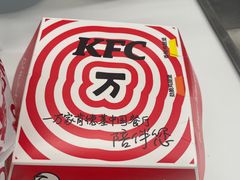 -肯德基(朝阳门店)