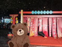 -杭州西湖银泰百货