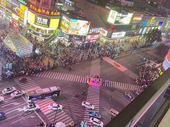 -黄兴南路步行商业街