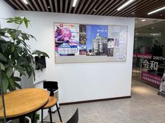 -樱花国际日语(徐家汇中心)