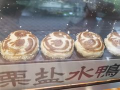 -泸溪河桃酥(长乐路店)