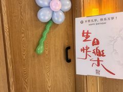 -赶海部落海鲜城(海阳路店)