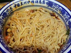 炸酱面-伊穆祥牛肉面总店·清真