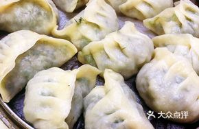 Fennel Steamed Bread