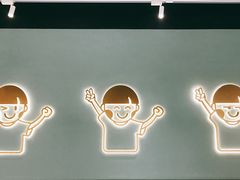 -开心糖水铺(天府三街店)