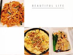 -畔山酒店中餐厅