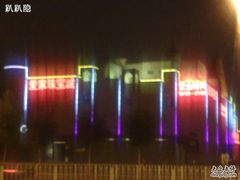 -金百万烤鸭店(马甸店)