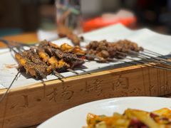 -小杨烤肉(朱雀店)