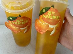 -奈雪的茶(M+世纪都会广场店)