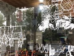 -味德丰·酱鹅(嘉兴新塍店)