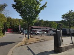 -虞山风景区
