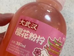 -米国现煲煲仔饭(塔子湖店)