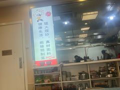 -东北饺子王(港澳广场购物中心店)
