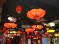 -吉祥春饼·烤鸭(国贸店)