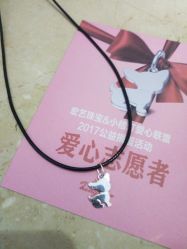 -宏艺珠宝(柳溪店)