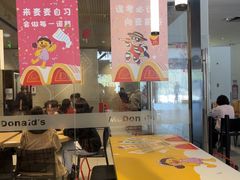 -麦当劳(北亭广场分店)