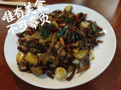 -九溪蒋记菌子宴