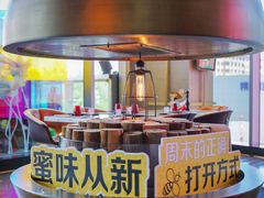 -恰餐厅CHAR Grill(北京三里屯洲际店)