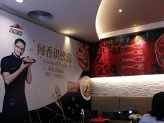 -必胜客(WOW中心城店)