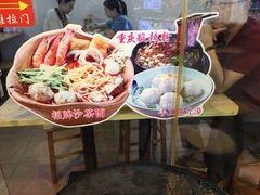 -老闽味沙茶面·姜母鸭(传承35年曾厝垵店)