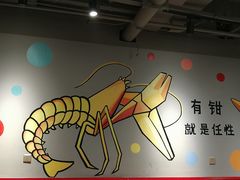 大堂-李叔叔虾蟹大排档(青羊店)