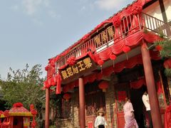 -红石寨旅游度假区