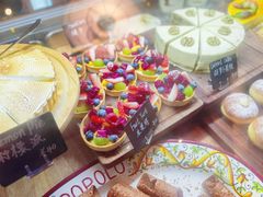 -Alimentari Grande(东湖路店)