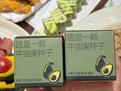 -泰熙家(汉神店)