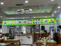 -尔力新疆丸子汤(北屯店)