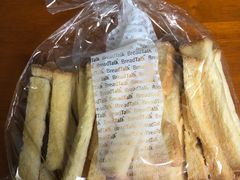 脆香棒面包-BreadTalk面包新语·烘焙蛋糕(中华广场店)