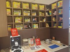 -炽城·烤肉名家(鸿达中央广场店)
