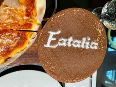 -EATALIA意塔利意式餐厅(鼓楼店)