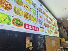 -香满锅老北京羊蝎子火锅·家常菜(新街口店)