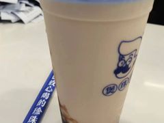 -煲珠公·老红糖珍珠奶茶(百信广场店)