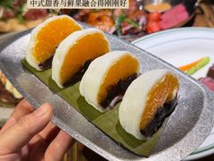-祖母的魔法厨房(爱琴海黑金店)