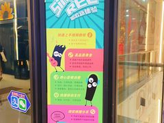 -咪哒唱吧(龙之梦城市生活中心店)