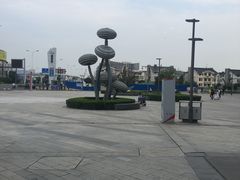 -木渎影视城