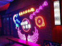 -呷哺呷哺(宝山正大乐城店)