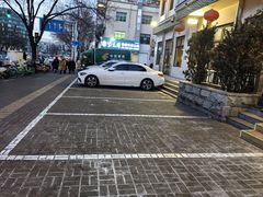 -清真吐鲁番餐厅(牛街店)