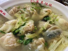 -海平馄饨(逍遥二路店)