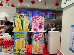 -蜜雪冰城(小乔路店)