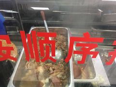 -樊记腊汁肉(竹笆市总店)